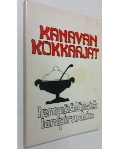 käytetty kirja Kanavan kokkaajat : lempääläisiä lempiruokia