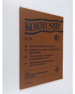 käytetty kirja Kommunisti 9/1979