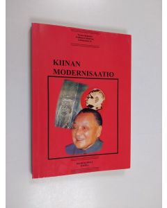 käytetty kirja Kiinan modernisaatio : kiinalaisin ominaispiirtein