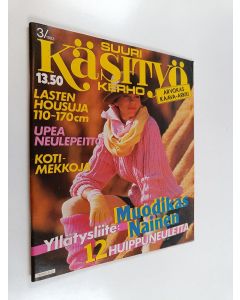 käytetty teos Suuri käsityö 3/1983