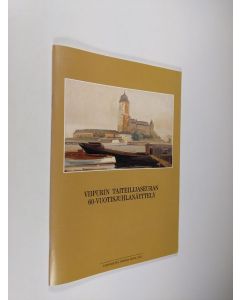 Tekijän Matti Vainikainen  käytetty teos Viipurin taiteilijaseuran 60-vuotisjuhlanäyttely : Espoon kaupungin näyttelytila OTSO 6.9.-7.10.1990, Etelä-Karjalan taidemuseo 12.10.-11.11.1990