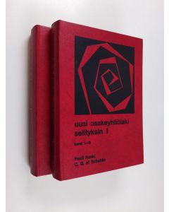 Kirjailijan Pauli Koski käytetty kirja Uusi osakeyhtiölaki selityksin 1-2,  Luvut 1-6, 10-16 ja voimaanpanolaki (2 kirjaa)