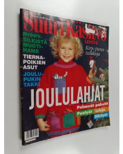 käytetty teos Suuri käsityölehti 11/1994
