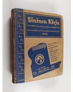 käytetty kirja Sininen kirja : Suomen talouselämän hakemisto 1946