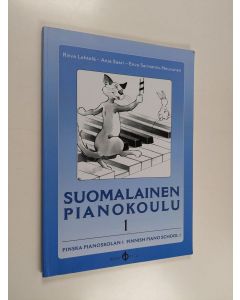 Kirjailijan Ritva Lehtelä & Anja Saari ym. käytetty kirja Suomalainen pianokoulu 1