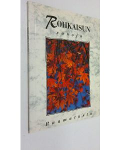 käytetty kirja Rohkaisun sanoja