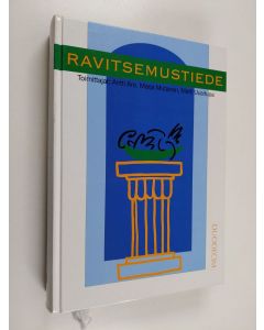 Tekijän Antti ym. Aro  käytetty kirja Ravitsemustiede