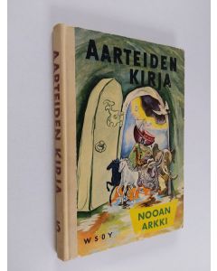 käytetty kirja Aarteiden kirja 5 - Nooan arkki