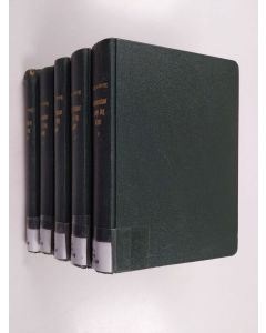 Kirjailijan Jac Ahrenberg käytetty kirja Människor som jag känt - personliga minnen, utdrag ur brev och anteckningar : delar 1-5