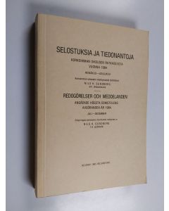 Kirjailijan Korkein Oikeus käytetty kirja Selostuksia ja tiedonantoja korkeimman oikeuden ratkaisuista vuonna 1984
