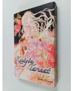 Kirjailijan Tooko Miyagi käytetty kirja Kesäyön tarinat