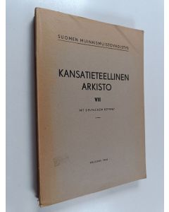 Kirjailijan Toini-Inkeri Kaukonen käytetty kirja Pellavan ja hampun viljely ja muokkaus Suomessa : kansatieteellinen tutkimus