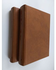 käytetty kirja Suomen asetuskokoelma 1969 1-2