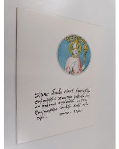 Tekijän Urpo Vento  käytetty teos Piispa Henrikin surmavirsi = The ballad of the death of Bishop Henry : Suomalaisen kirjallisuuden seuran kansanrunousarkiston vanhin käsikirjoitus : The oldest manuscript in the Folklore Archives of the Finnish Literature