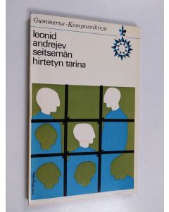 Kirjailijan Leonid Nikolaevič Andreev käytetty kirja Seitsemän hirtetyn tarina