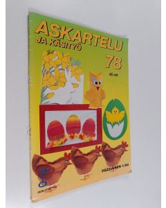 käytetty teos Askartelu ja käsityö 1/1998 : Pääsiäinen