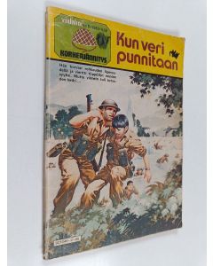 käytetty kirja Viidakon Korkeajännitys 5/1982 : Kun veri punnitaan