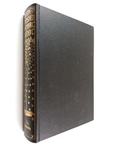 Tekijän T. Pohjankanervo  käytetty kirja Suomen kansan vanhat runot X : Satakunnan runot 1