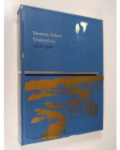 käytetty kirja Suomen sokeri osakeyhtiö 1918-1968