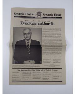 uusi teos Georgia tänään - Georgia today ; Suomi-Georgia -seuran uutislehden erikoisnumero 26.5.1994