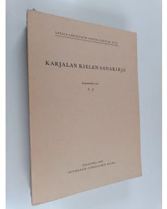 käytetty kirja Karjalan kielen sanakirja 1 : A-J