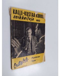 Kirjailijan Outsider käytetty kirja Pandoran lipas