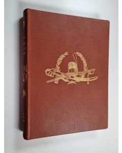 Kirjailijan Johan Ludvig Runeberg käytetty kirja Vänrikki Stoolin tarinat (1900)