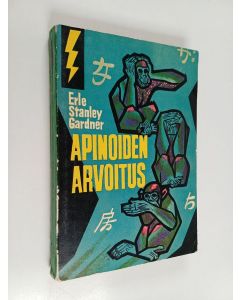 Kirjailijan Erle Stanley Gardner käytetty kirja Apinoiden arvoitus : salapoliisiromaani