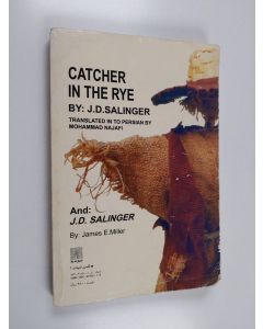 Kirjailijan Jerome David Salinger käytetty kirja The Catcher in the Rye (Persiankielinen)
