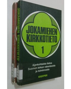 Tekijän Voitto Viro  käytetty kirja Jokamiehen kirkkotieto 1-2