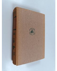 Kirjailijan Mile Budak käytetty kirja Omilla tulilla 1