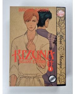 Kirjailijan Kazuma Kodaka käytetty kirja Kizuna : Deluxe edition vol. I
