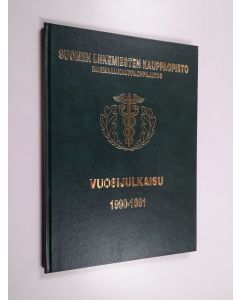 käytetty kirja Suomen liikemiesten kauppaopisto - Normaalikauppaoppilaitos : Vuosijulkaisu 1990-1991