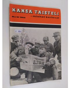 käytetty teos Kansa taisteli -  miehet kertovat 10/1969