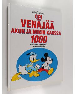 Kirjailijan käänt.Natalia Turunen käytetty kirja Opi venäjää Akun ja Mikin kanssa