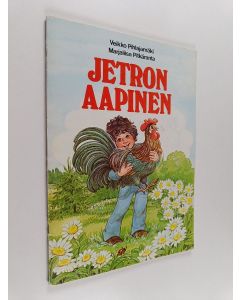 Kirjailijan Veikko Pihlajamäki käytetty kirja Jetron aapinen