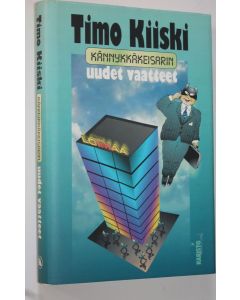 Kirjailijan Timo Kiiski käytetty kirja Kännykkäkeisarin uudet vaatteet