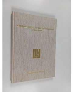 käytetty kirja Kaukolämpöalan yhteistoimintaa 1964-1989
