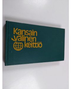 Kirjailijan Kyllikki Villa käytetty kirja Kansainvälinen keittiö, 5 - Kaukoidän maat