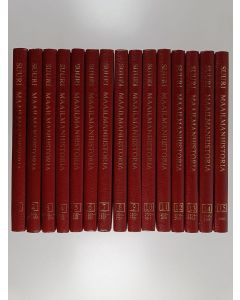 käytetty kirja Suuri maailmanhistoria 1-15