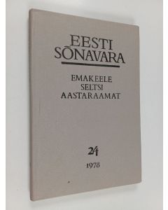 käytetty kirja Emakeele seltsi aastaraamat 24