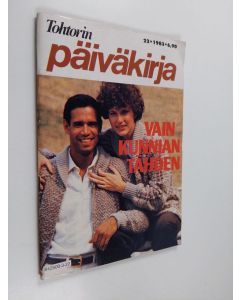 käytetty teos Tohtorin päiväkirja 22/1983 : Vain kunnian tähden