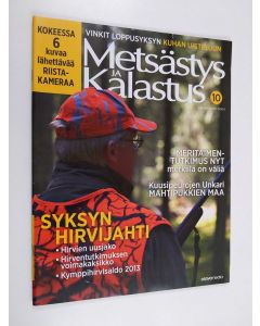 käytetty teos Metsästys ja Kalastus 10 / 2014