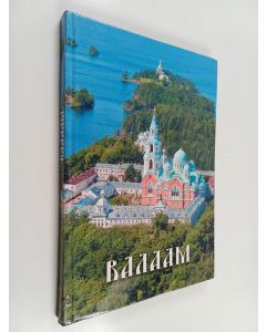 Kirjailijan Sergeĭ Khokhlov käytetty kirja Valaam : fotoalbom