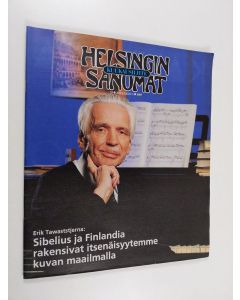 käytetty teos Helsingin Sanomat kuukausiliite 23/1987 (joulukuu 1)