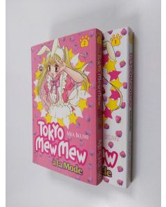 Kirjailijan Mia Ikumi käytetty kirja Tokyo mew mew à la mode 1-2 (ERINOMAINEN)