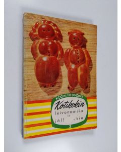 Tekijän Kerttu ym. Wartiainen  käytetty kirja Kotikokin leivonnaisia ja jälkiruokia 2