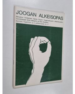 Tekijän Erkki ym. Melartin  käytetty teos Joogan alkeisopas