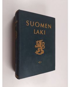 käytetty kirja Suomen laki 1969 osa 1