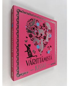 käytetty kirja Värittämistä - Kissat